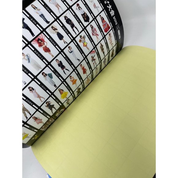 2012 AKB48 MAGAZINE JPOP Idol JAPAN - Picture 8 of 13